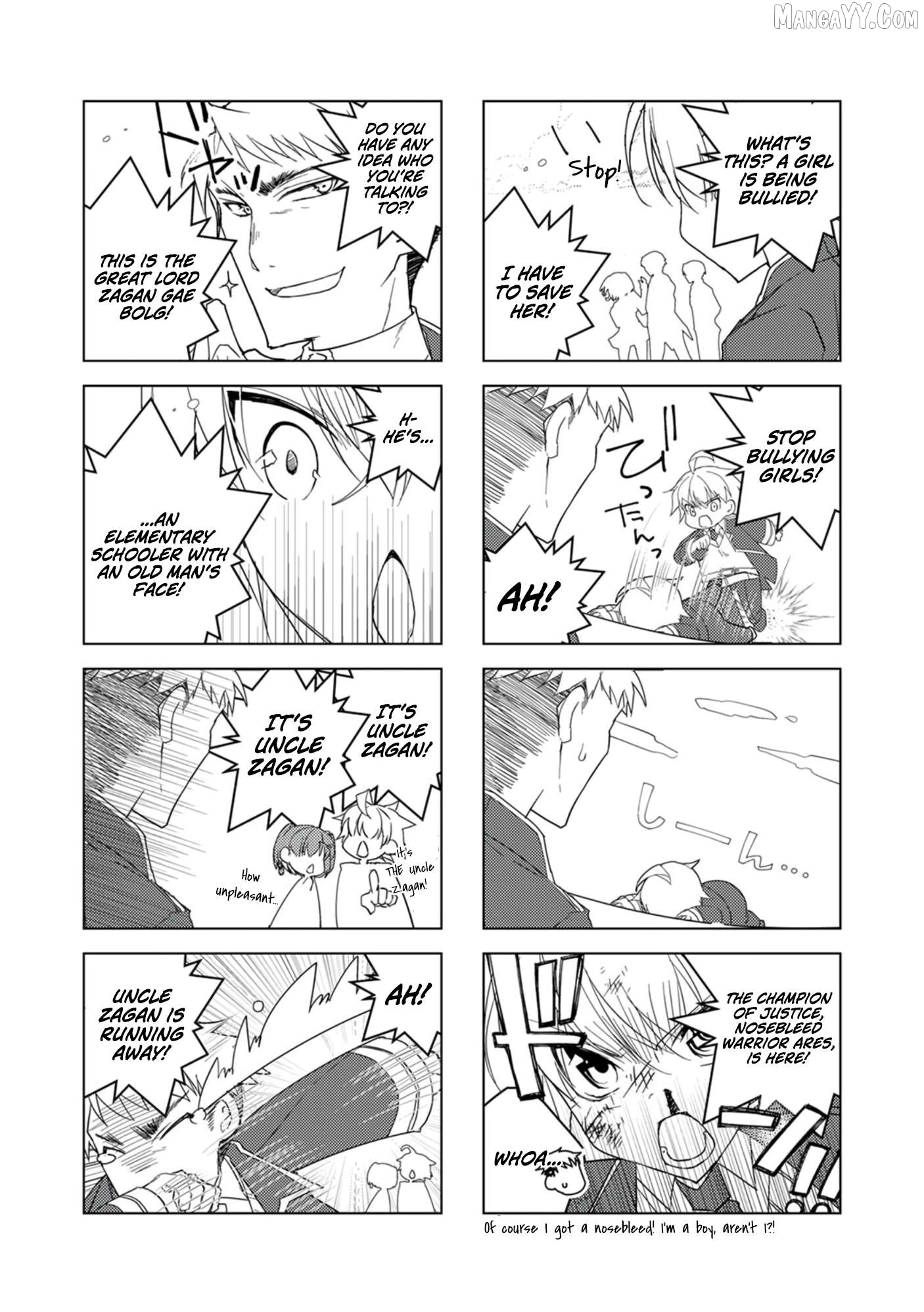 Dekisokonai Ouji no Nariagari ~Seikon Nashi no Dai San Ouji ni Tensei Shitakedo, Kondokoso Kazoku wo Mamoru Tame ni Saikyou wo Mezasu~ Chapter 5 - page 33
