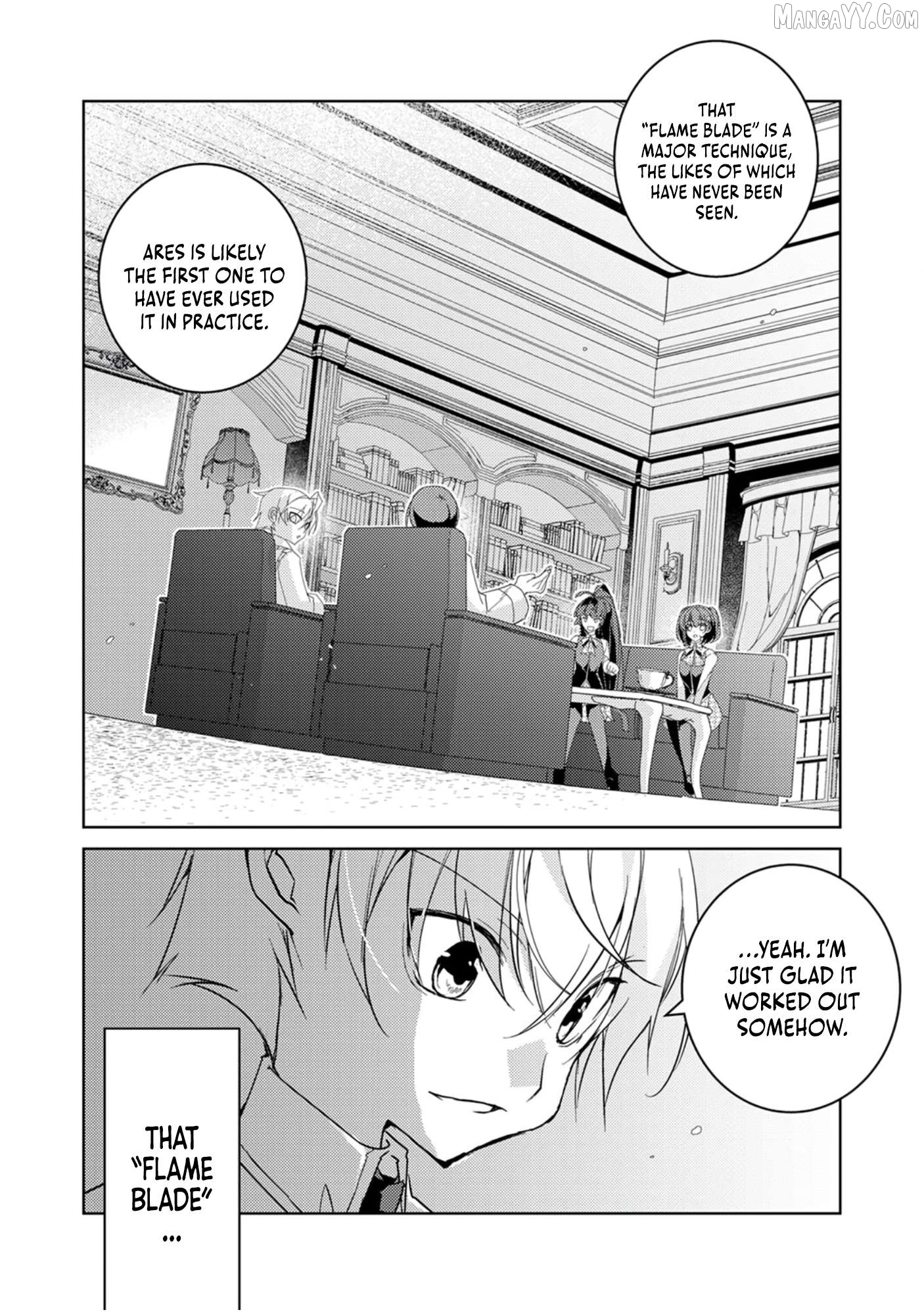 Dekisokonai Ouji no Nariagari ~Seikon Nashi no Dai San Ouji ni Tensei Shitakedo, Kondokoso Kazoku wo Mamoru Tame ni Saikyou wo Mezasu~ Chapter 5 - page 5