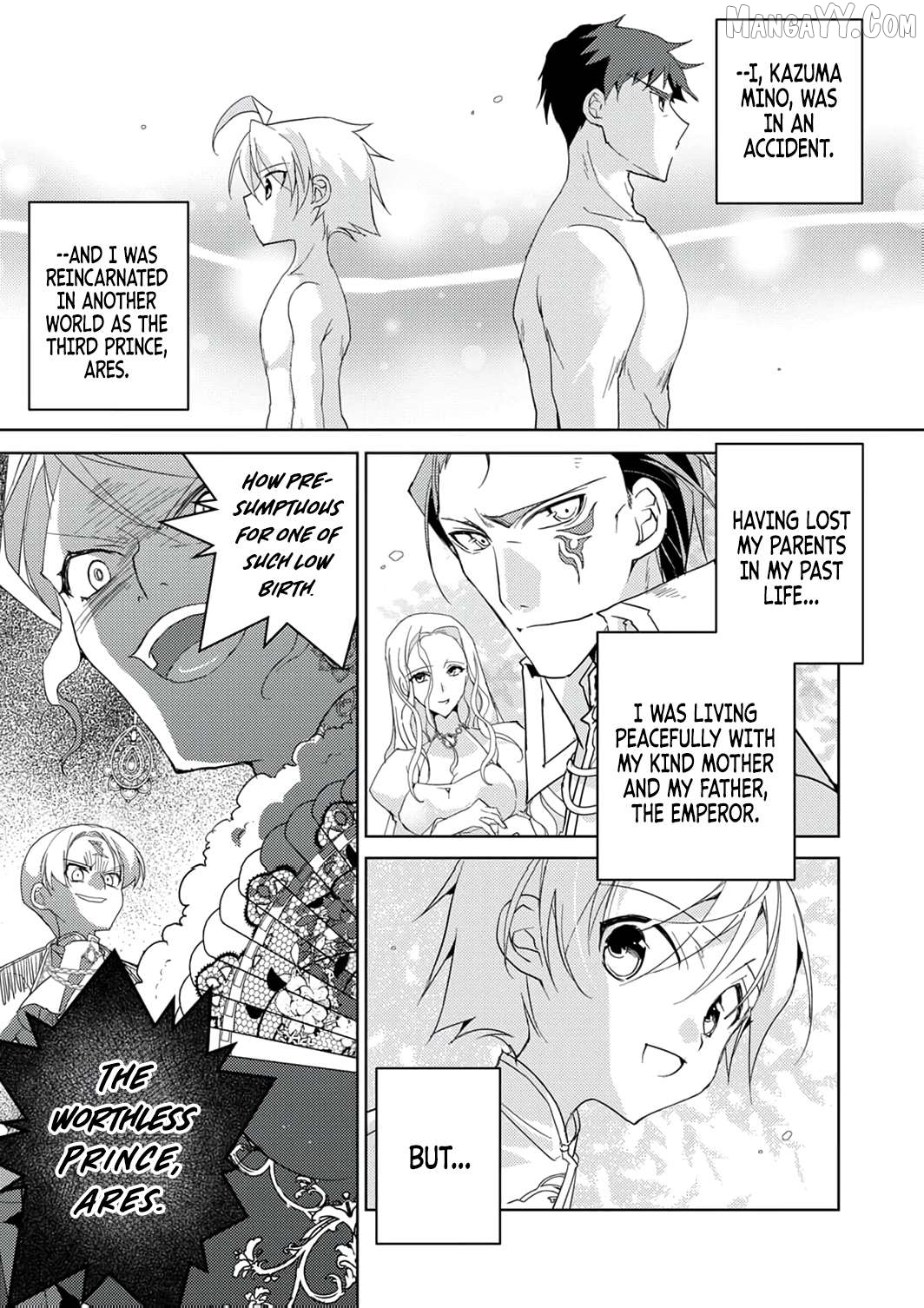 Dekisokonai Ouji no Nariagari ~Seikon Nashi no Dai San Ouji ni Tensei Shitakedo, Kondokoso Kazoku wo Mamoru Tame ni Saikyou wo Mezasu~ Chapter 6 - page 4