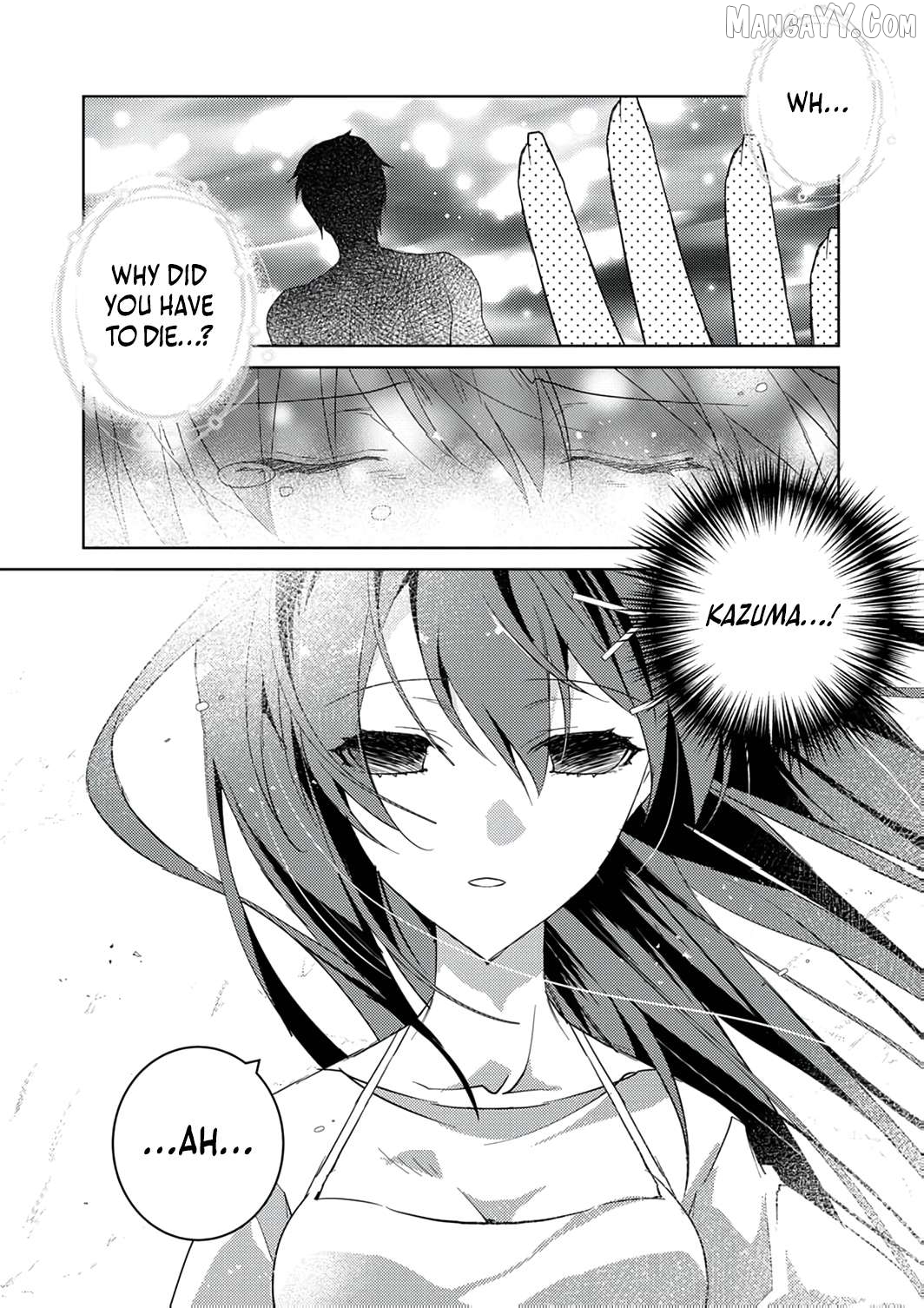 Dekisokonai Ouji no Nariagari ~Seikon Nashi no Dai San Ouji ni Tensei Shitakedo, Kondokoso Kazoku wo Mamoru Tame ni Saikyou wo Mezasu~ Chapter 7 - page 5