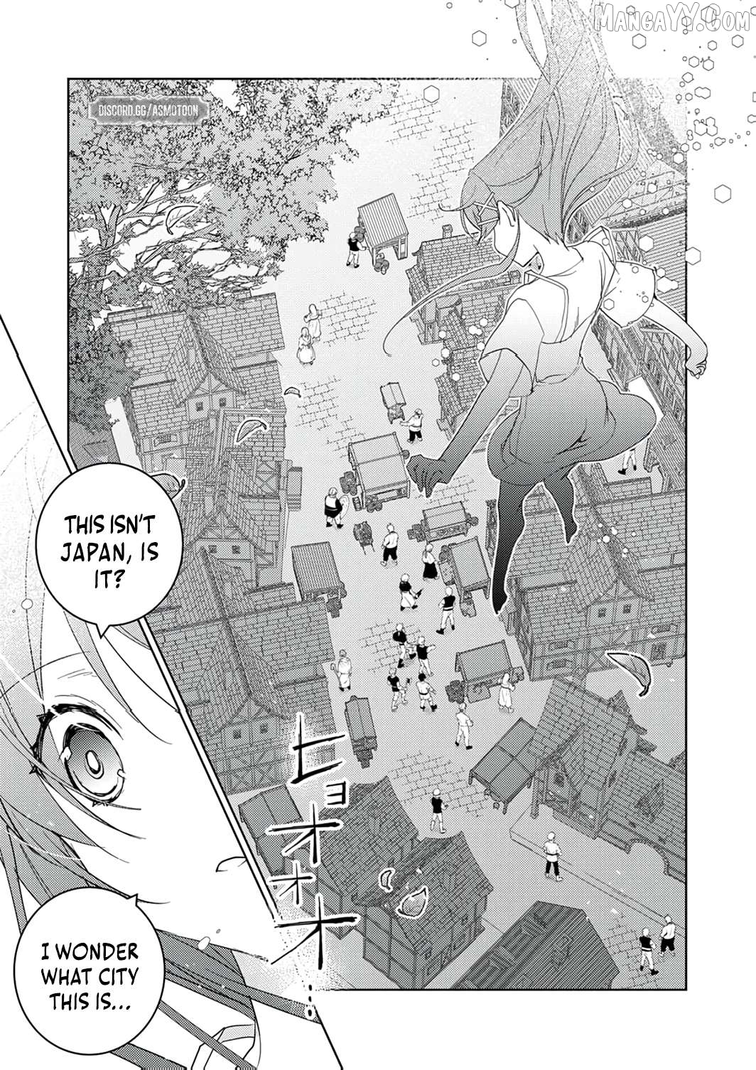 Dekisokonai Ouji no Nariagari ~Seikon Nashi no Dai San Ouji ni Tensei Shitakedo, Kondokoso Kazoku wo Mamoru Tame ni Saikyou wo Mezasu~ Chapter 7 - page 6