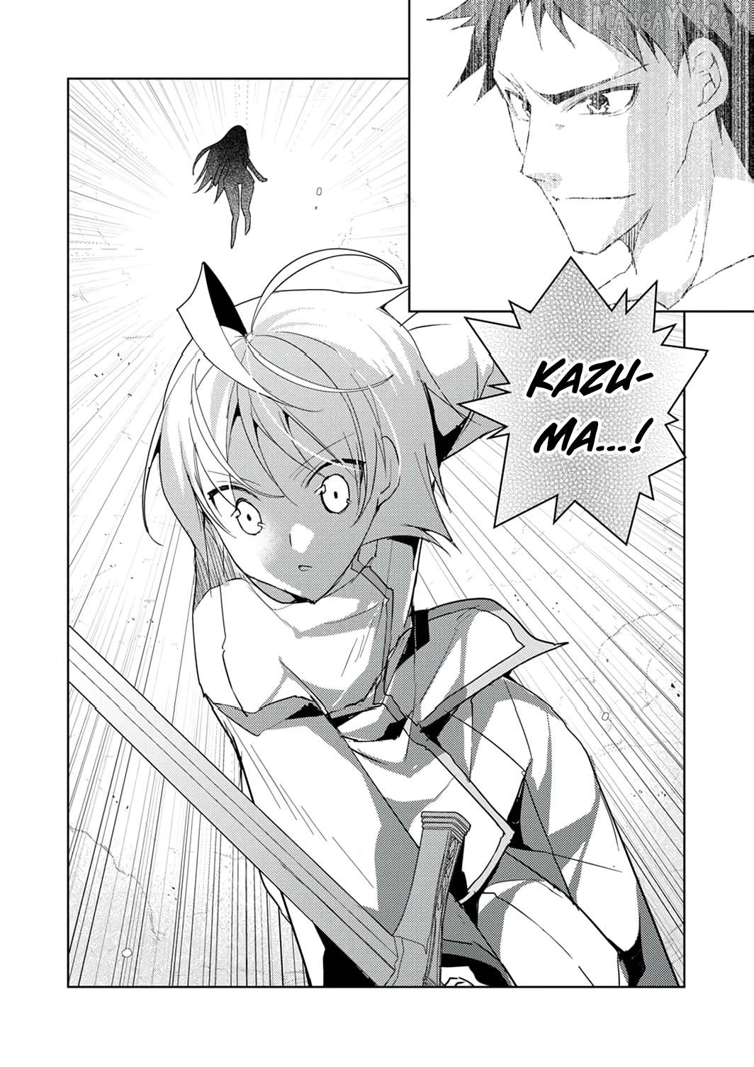 Dekisokonai Ouji no Nariagari ~Seikon Nashi no Dai San Ouji ni Tensei Shitakedo, Kondokoso Kazoku wo Mamoru Tame ni Saikyou wo Mezasu~ Chapter 7 - page 9