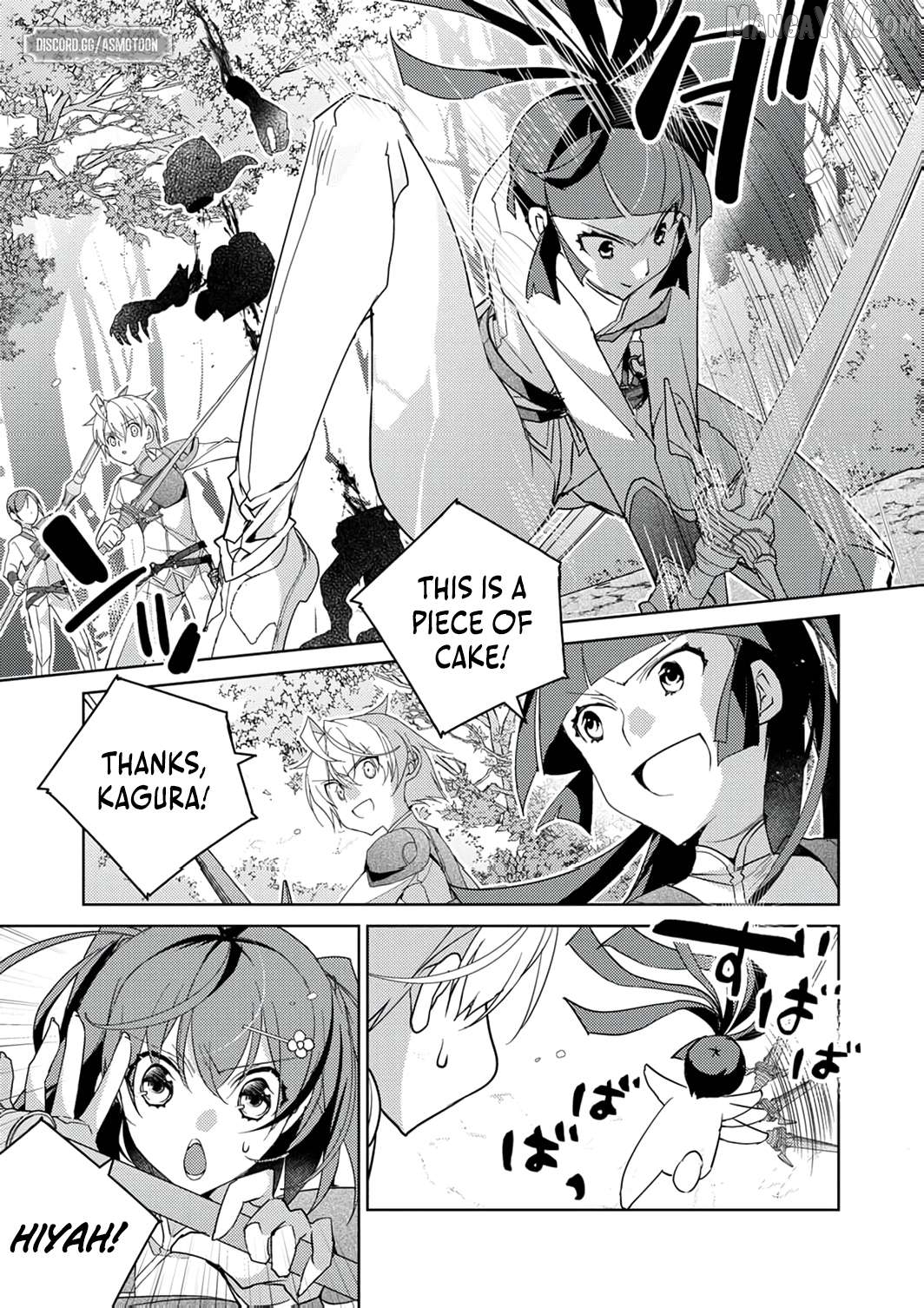 Dekisokonai Ouji no Nariagari ~Seikon Nashi no Dai San Ouji ni Tensei Shitakedo, Kondokoso Kazoku wo Mamoru Tame ni Saikyou wo Mezasu~ Chapter 8 - page 6