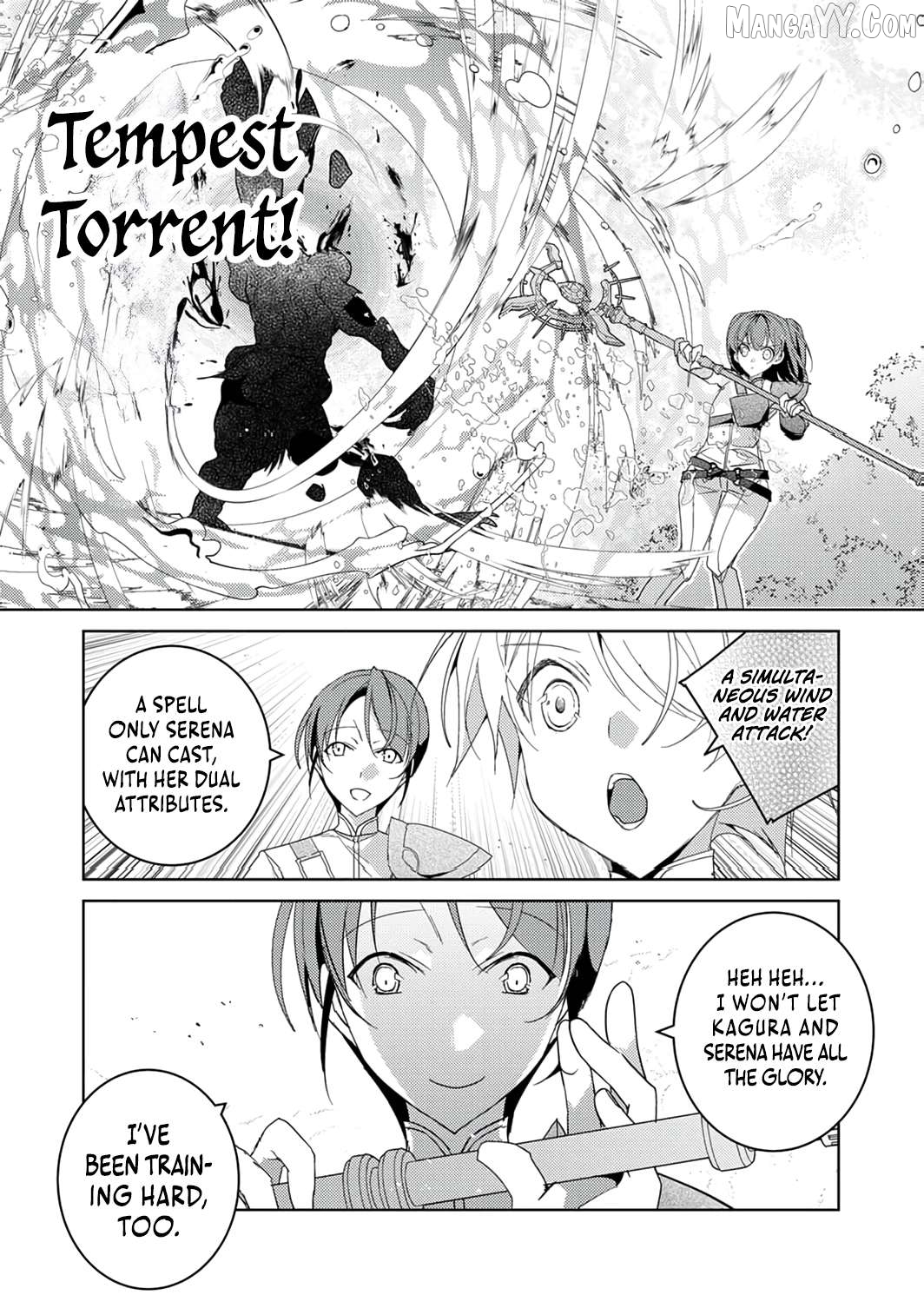 Dekisokonai Ouji no Nariagari ~Seikon Nashi no Dai San Ouji ni Tensei Shitakedo, Kondokoso Kazoku wo Mamoru Tame ni Saikyou wo Mezasu~ Chapter 8 - page 7