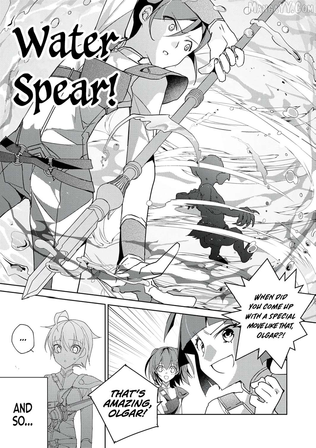 Dekisokonai Ouji no Nariagari ~Seikon Nashi no Dai San Ouji ni Tensei Shitakedo, Kondokoso Kazoku wo Mamoru Tame ni Saikyou wo Mezasu~ Chapter 8 - page 8