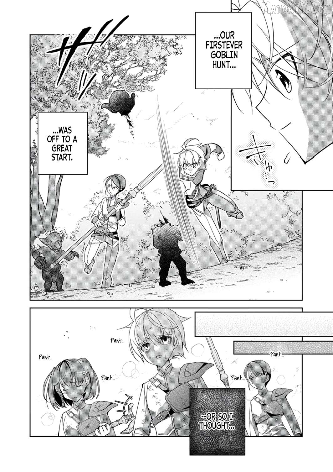 Dekisokonai Ouji no Nariagari ~Seikon Nashi no Dai San Ouji ni Tensei Shitakedo, Kondokoso Kazoku wo Mamoru Tame ni Saikyou wo Mezasu~ Chapter 8 - page 9