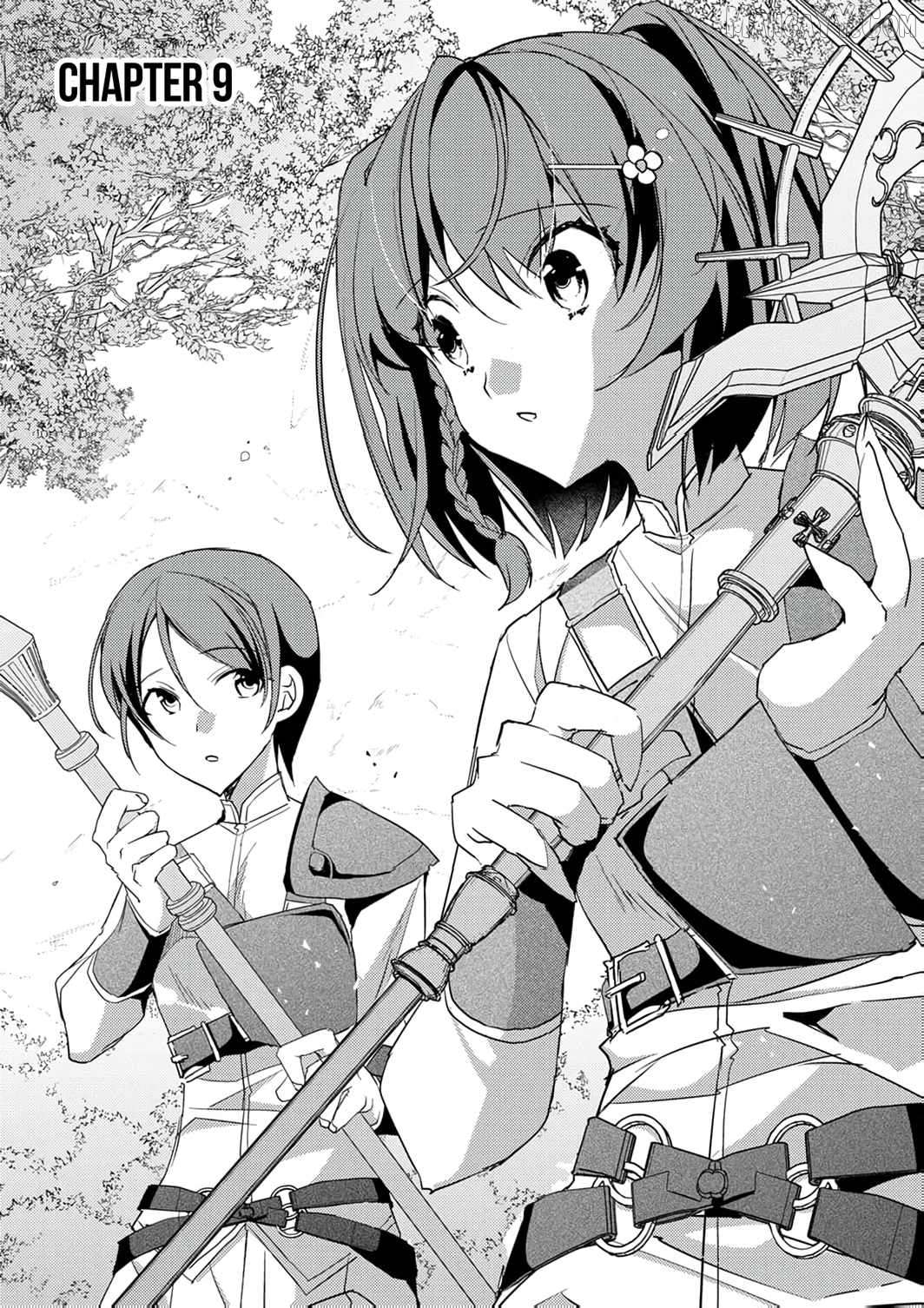 Dekisokonai Ouji no Nariagari ~Seikon Nashi no Dai San Ouji ni Tensei Shitakedo, Kondokoso Kazoku wo Mamoru Tame ni Saikyou wo Mezasu~ Chapter 9 - page 4