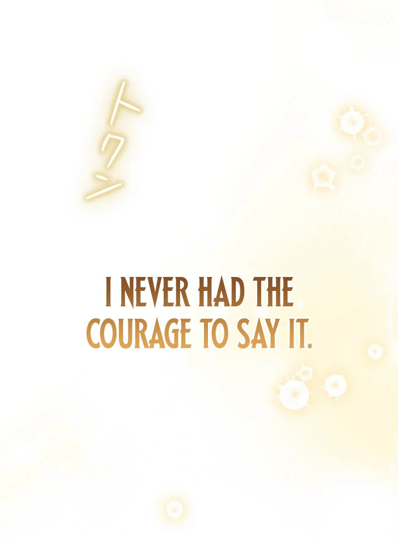 I Became the Stepmother of a Terminally Ill Child Chapter 35 - page 106