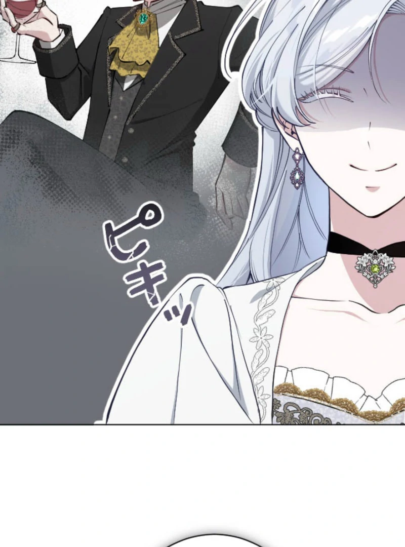 I Became the Stepmother of a Terminally Ill Child Chapter 35 - page 11