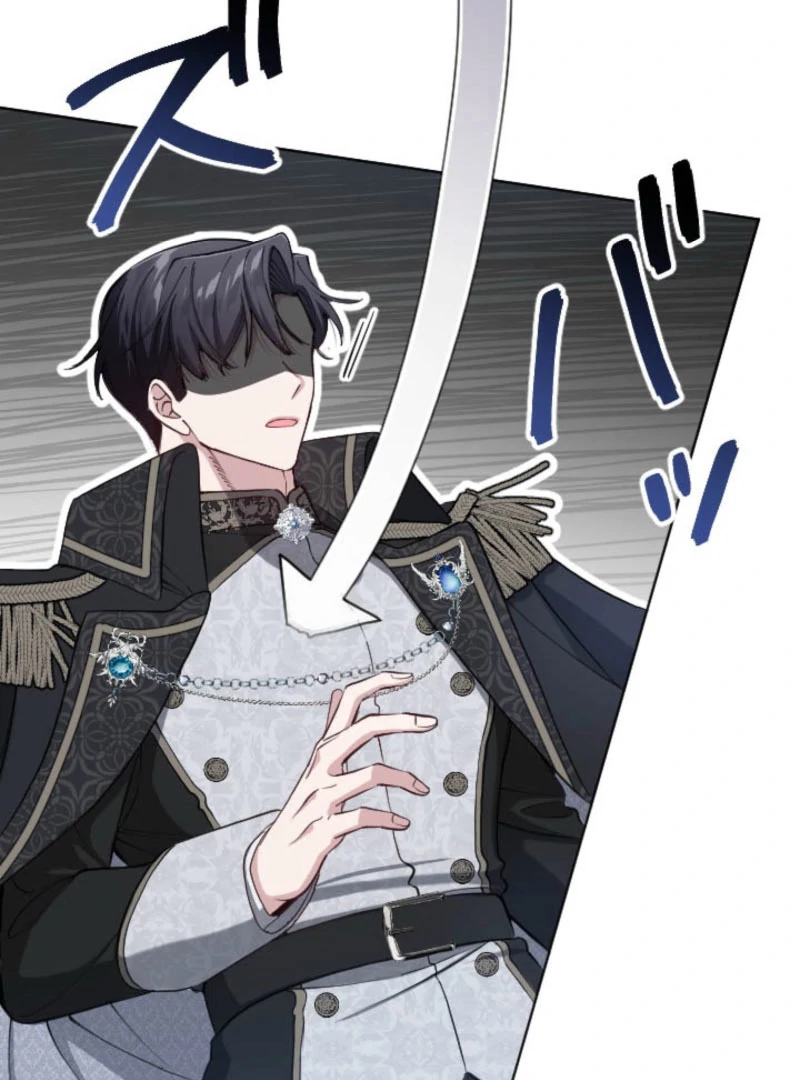 I Became the Stepmother of a Terminally Ill Child Chapter 35 - page 30