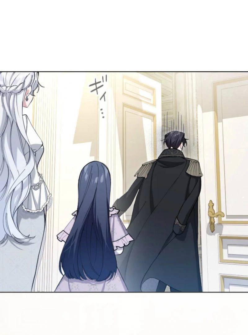 I Became the Stepmother of a Terminally Ill Child Chapter 35 - page 40