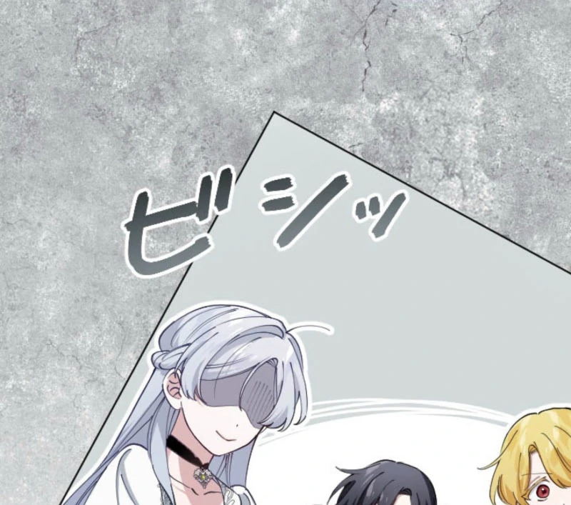 I Became the Stepmother of a Terminally Ill Child Chapter 35 - page 63