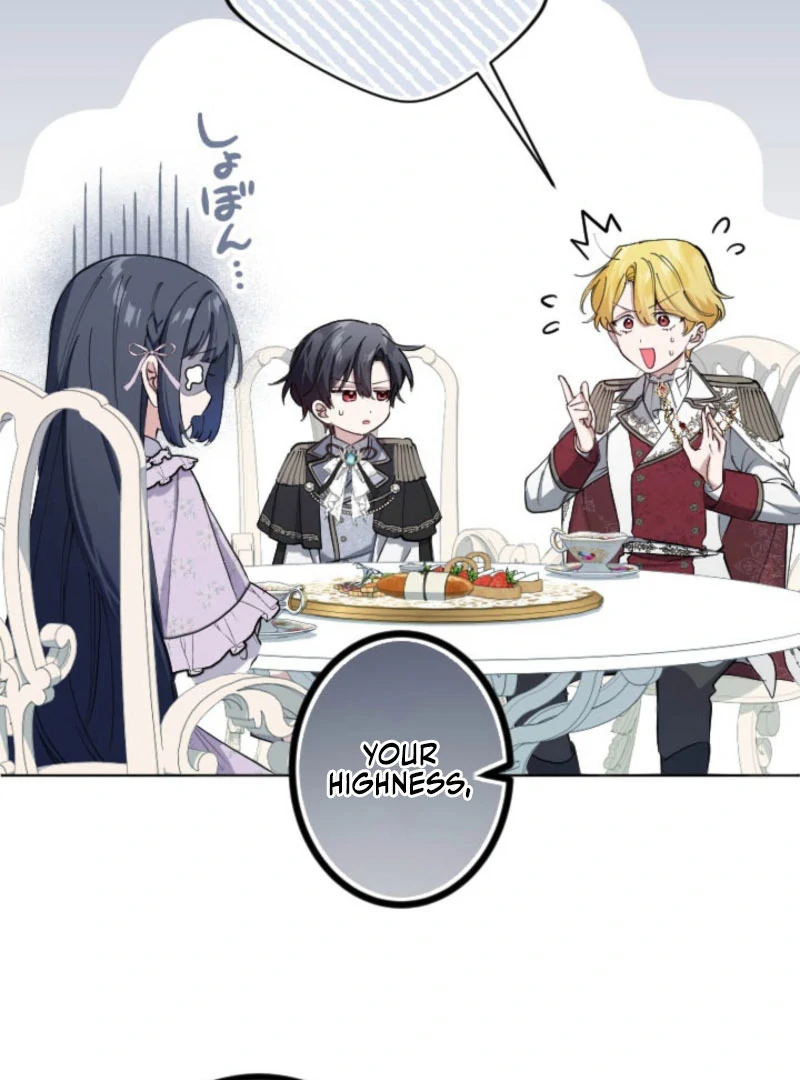 I Became the Stepmother of a Terminally Ill Child Chapter 35 - page 69