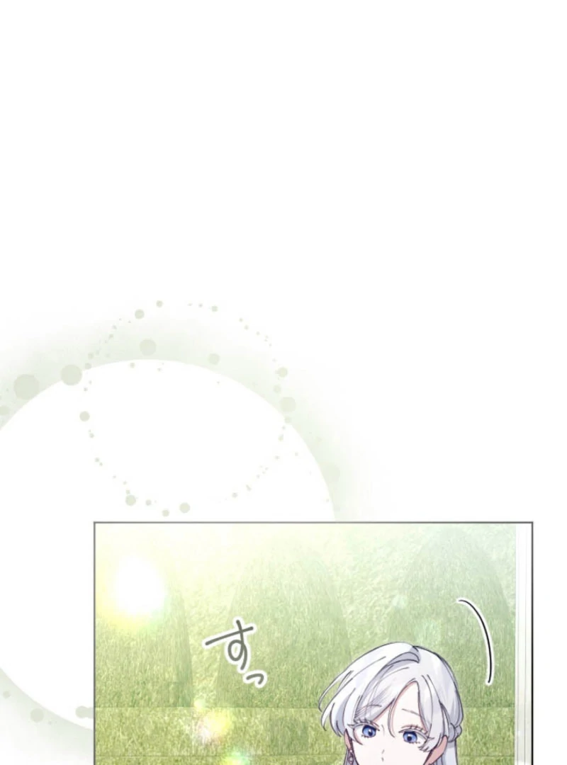 I Became the Stepmother of a Terminally Ill Child Chapter 35 - page 71