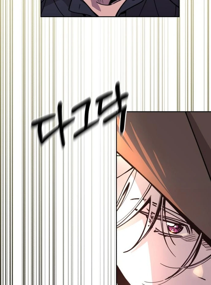 Single Dad In Another World Chapter 25 - page 9