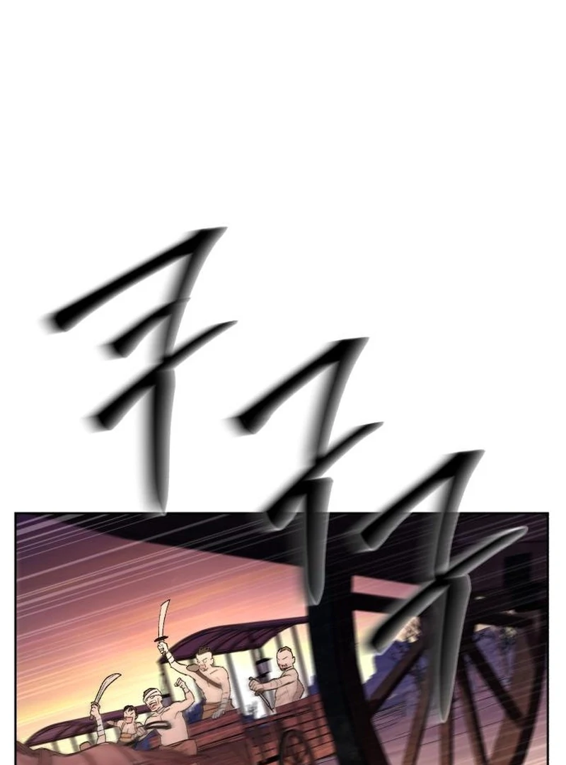Single Dad In Another World Chapter 25 - page 134