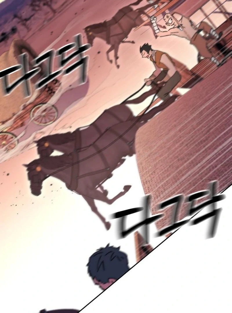 Single Dad In Another World Chapter 25 - page 139