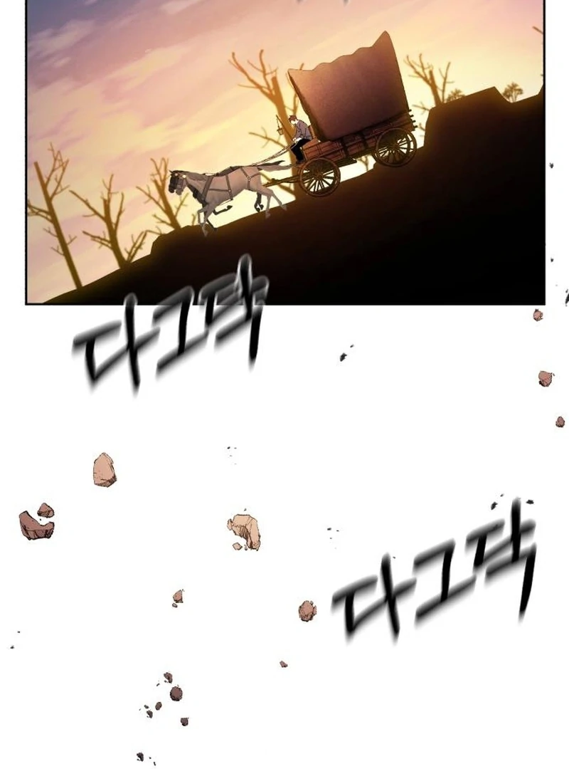 Single Dad In Another World Chapter 25 - page 3