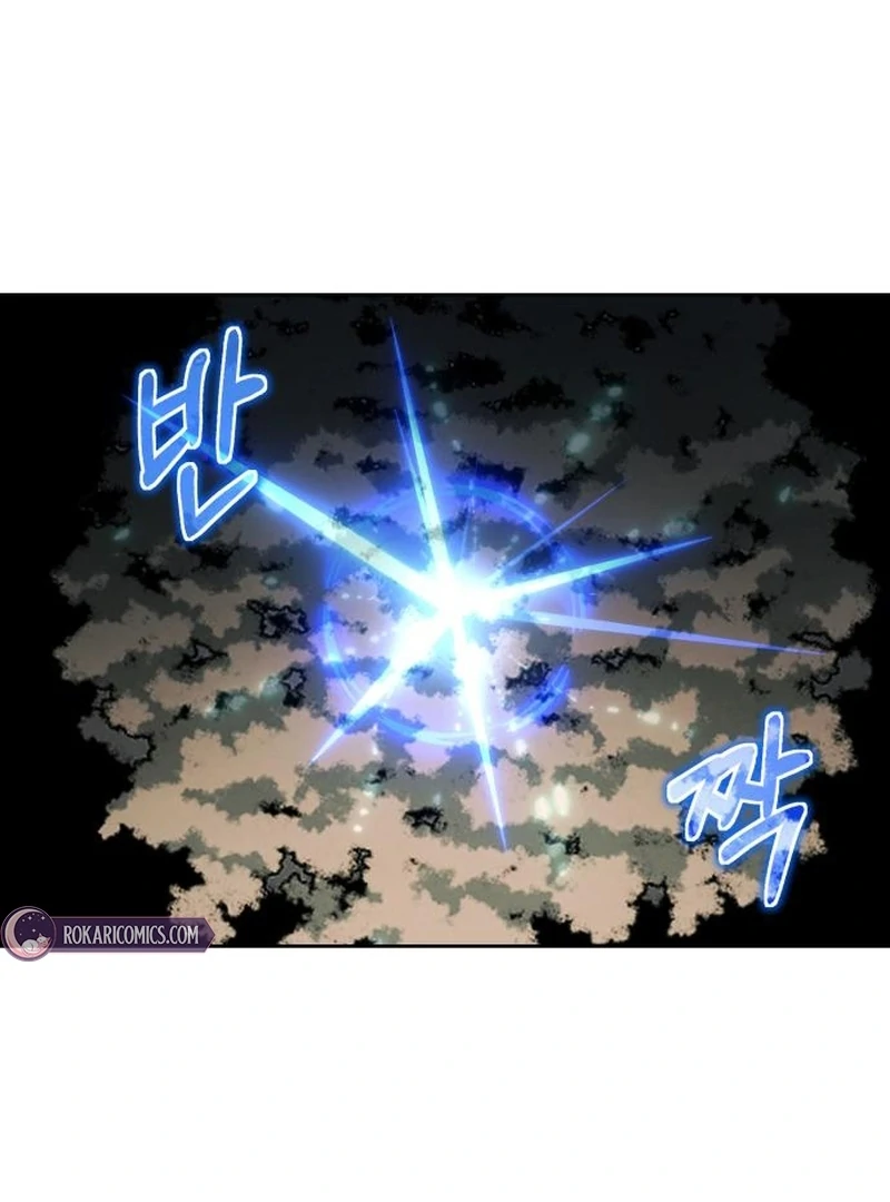 Single Dad In Another World Chapter 25 - page 43