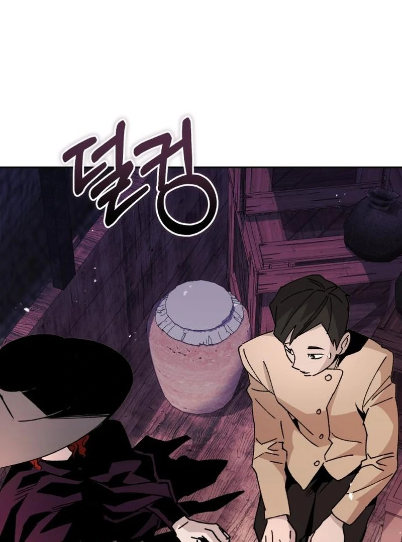 Single Dad In Another World Chapter 25 - page 4