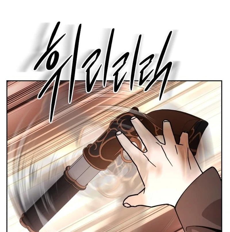 Single Dad In Another World Chapter 25 - page 54