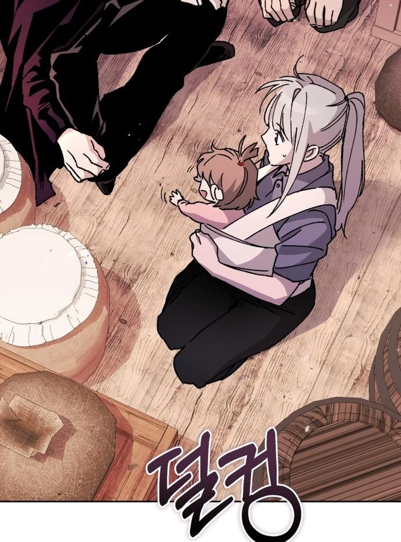 Single Dad In Another World Chapter 25 - page 5