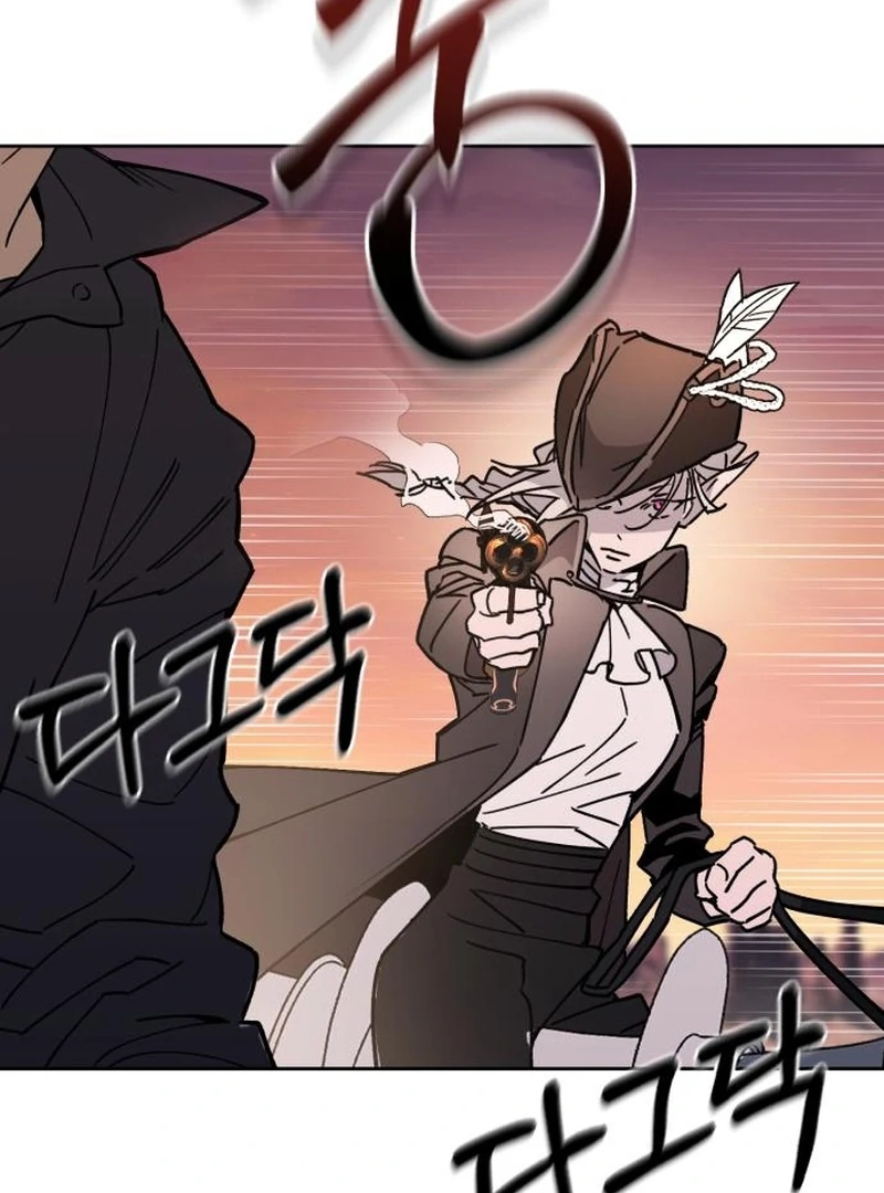 Single Dad In Another World Chapter 25 - page 69