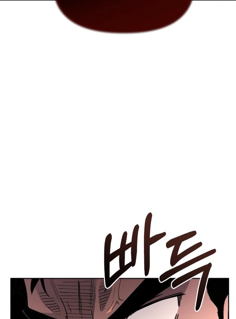 Single Dad In Another World Chapter 25 - page 85