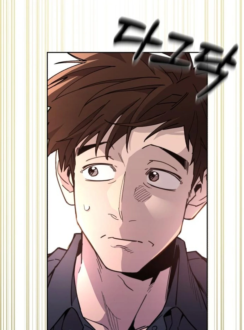 Single Dad In Another World Chapter 25 - page 8