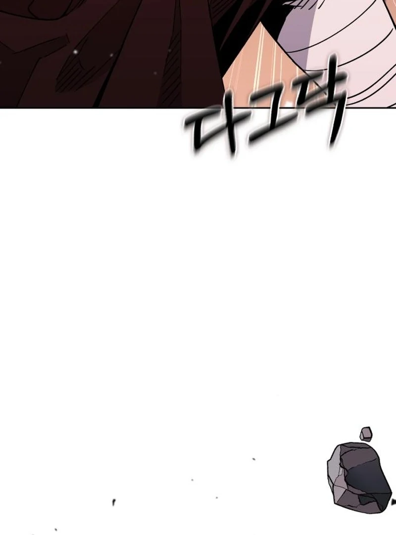 Single Dad In Another World Chapter 25 - page 97