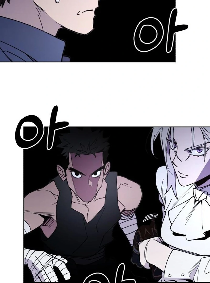 Single Dad In Another World Chapter 26 - page 101
