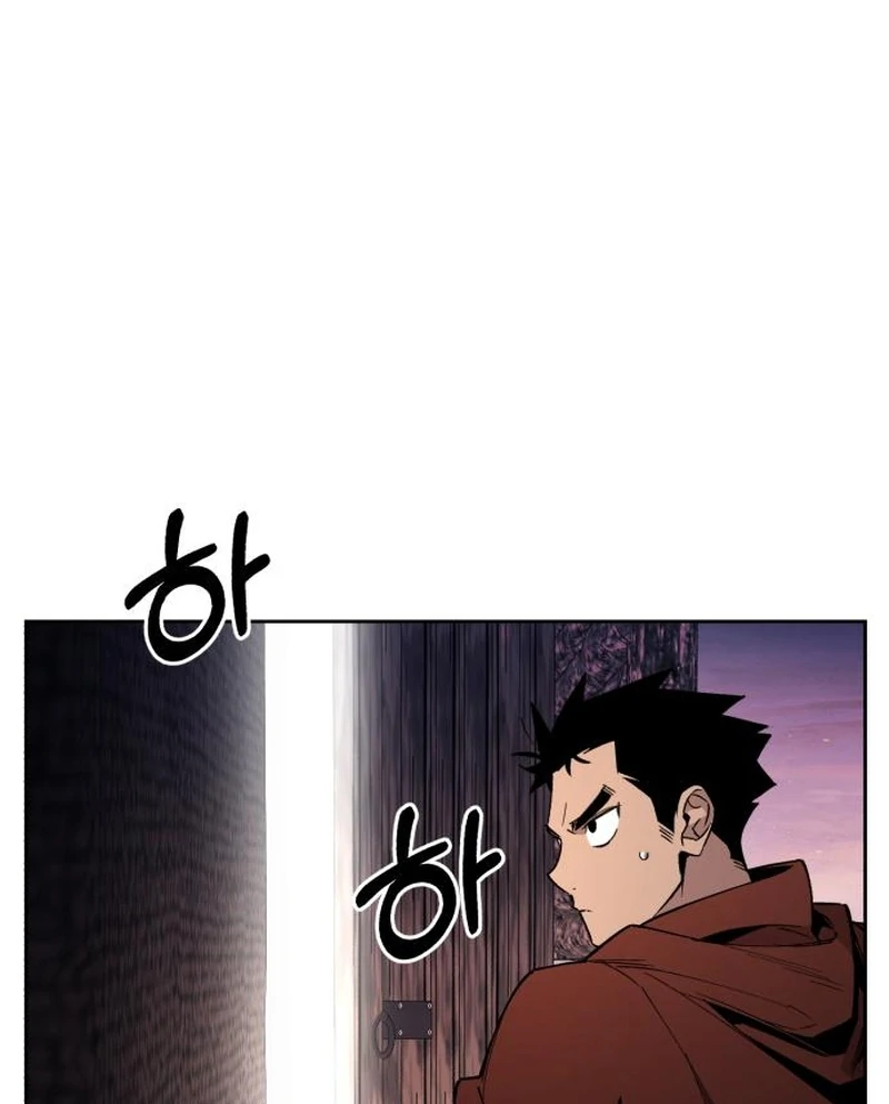 Single Dad In Another World Chapter 26 - page 55