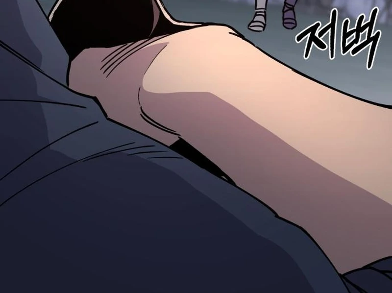 Single Dad In Another World Chapter 26 - page 93