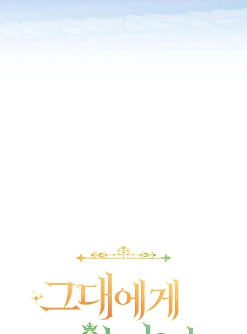 The Prince Meant for You Chapter 36 - page 123