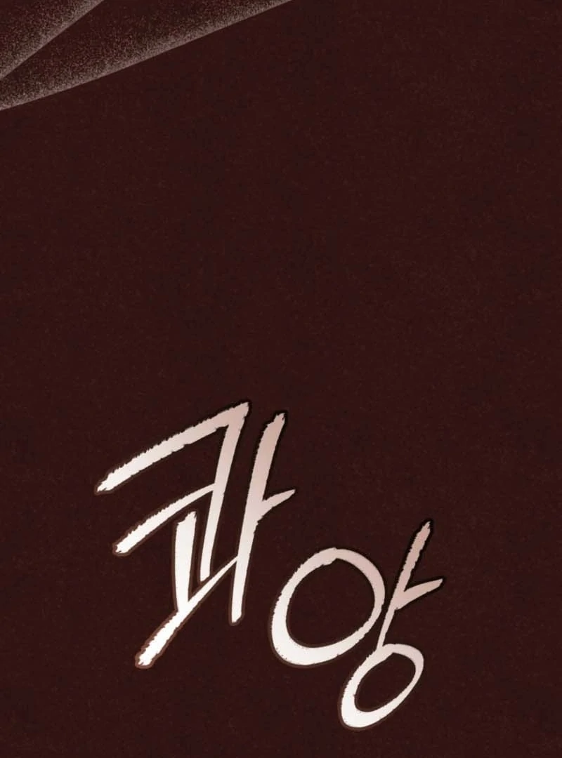 The Prince Meant for You Chapter 36 - page 66