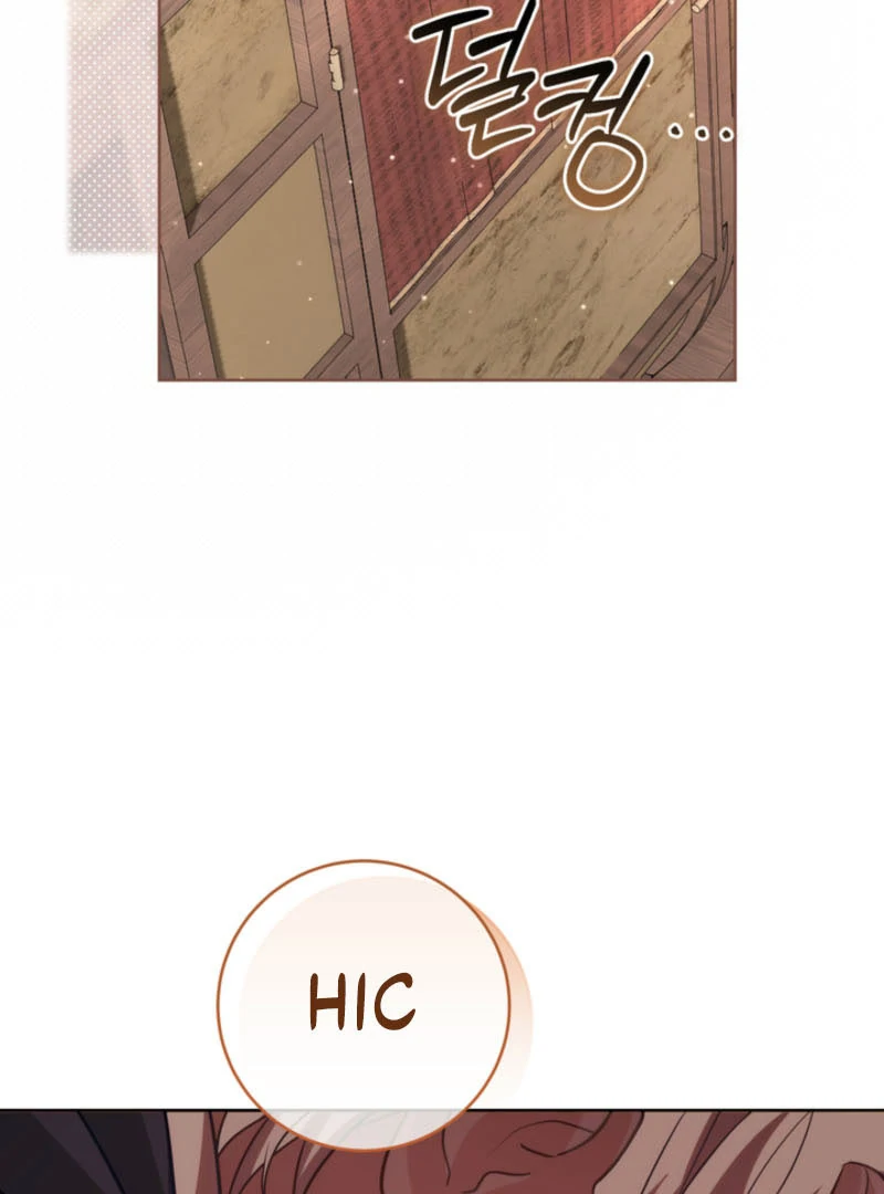 The Prince Meant for You Chapter 37 - page 120