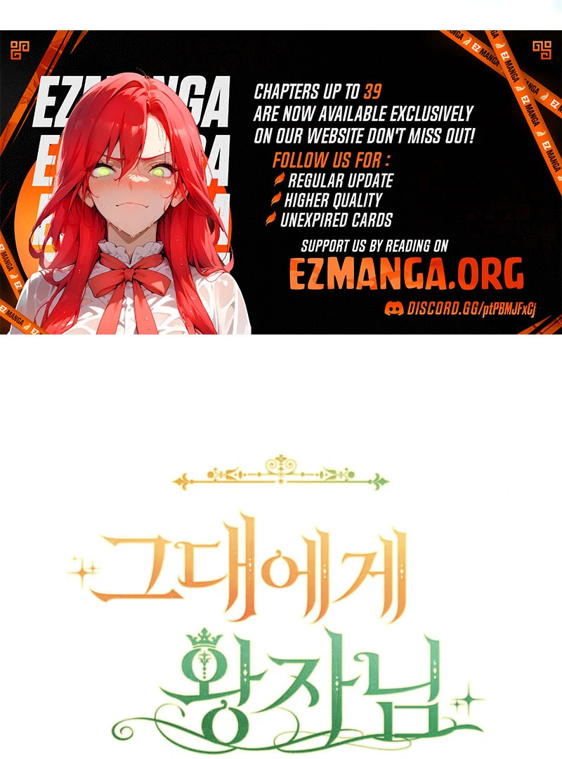 The Prince Meant for You Chapter 37 - page 129