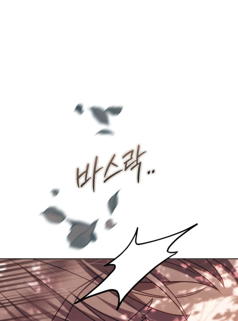 The Prince Meant for You Chapter 37 - page 28