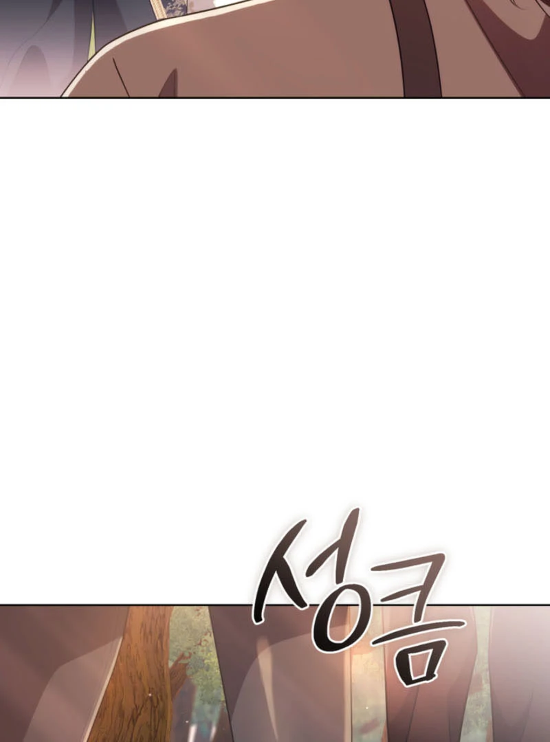 The Prince Meant for You Chapter 37 - page 45