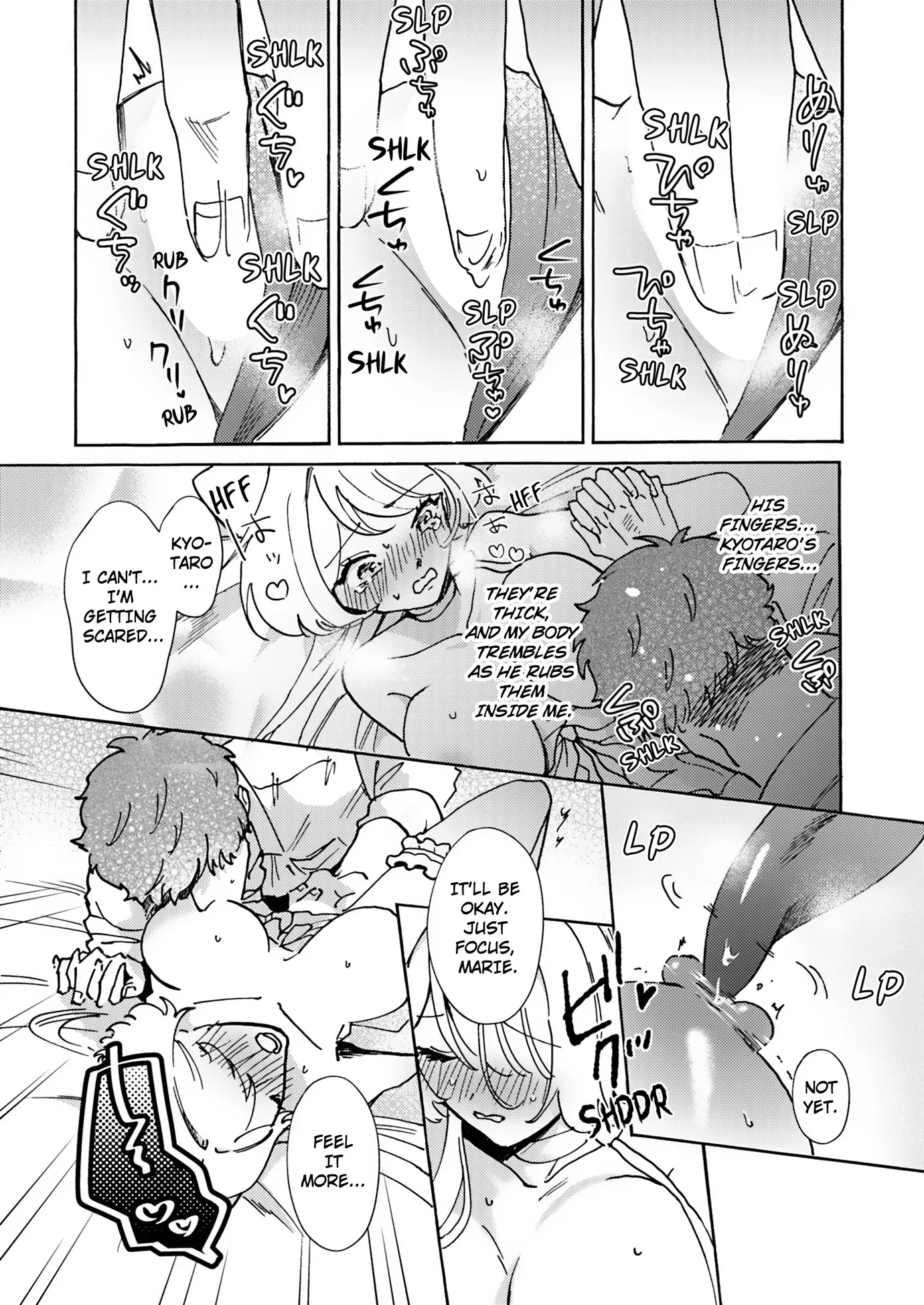 Keep Me Company Tonight! - The Scorned Princess's First Encounter With Love and Pleasure Chapter 8 - page 6