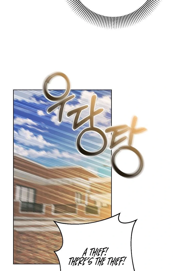 Spring Fever Chapter 24 - page 22