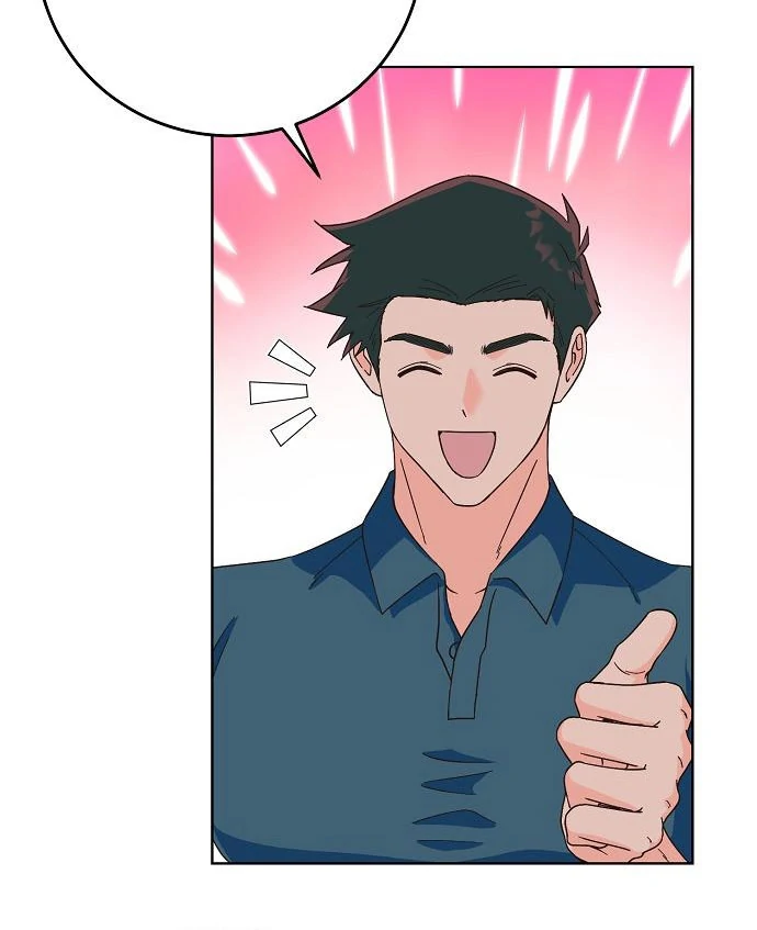Spring Fever Chapter 24 - page 29