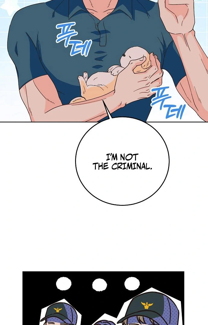 Spring Fever Chapter 24 - page 5