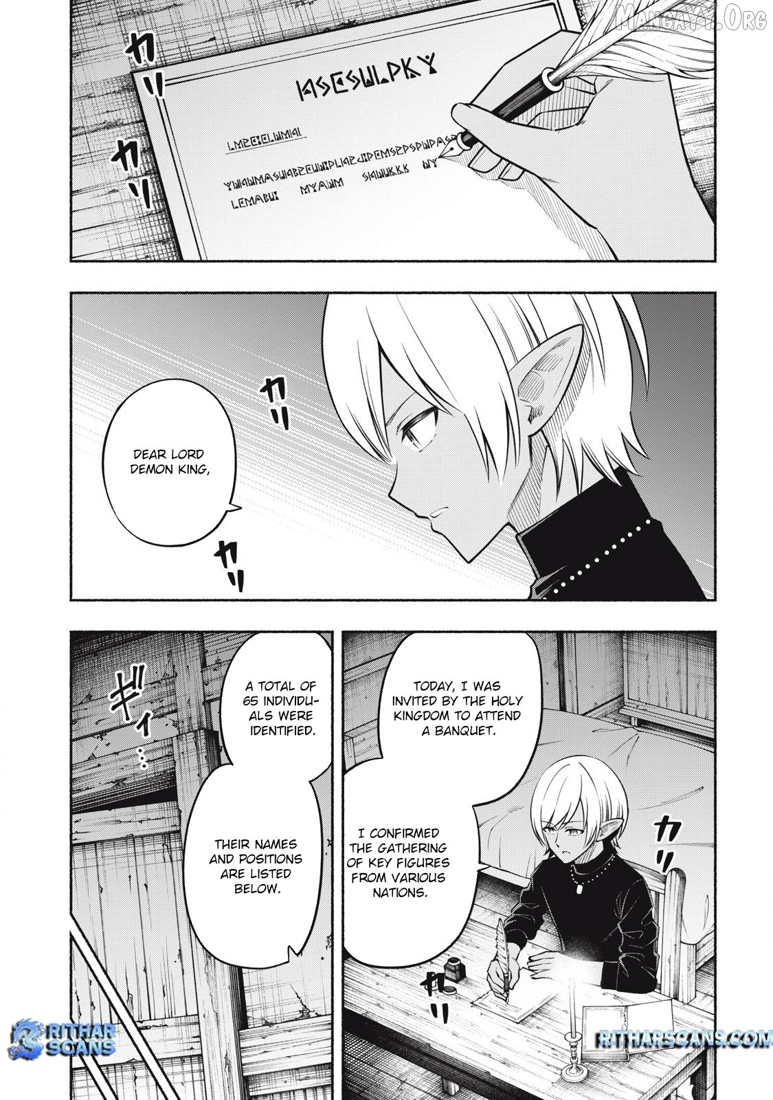 "Yuusha" Party ni Sennyuu shita Maou-gun no Assassin ~Kiken-do SSS Class no Mission, Barenai You ni Ganbattetara Onna Yuusha ni Kiniirareta~ Chapter 4 - page 13