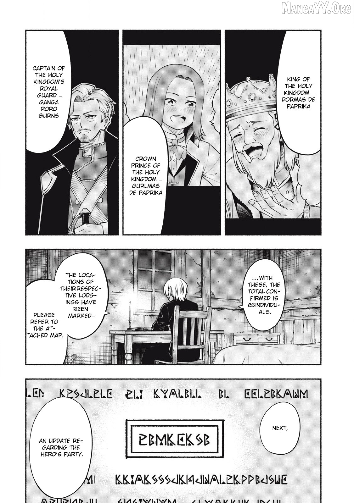 "Yuusha" Party ni Sennyuu shita Maou-gun no Assassin ~Kiken-do SSS Class no Mission, Barenai You ni Ganbattetara Onna Yuusha ni Kiniirareta~ Chapter 4 - page 14