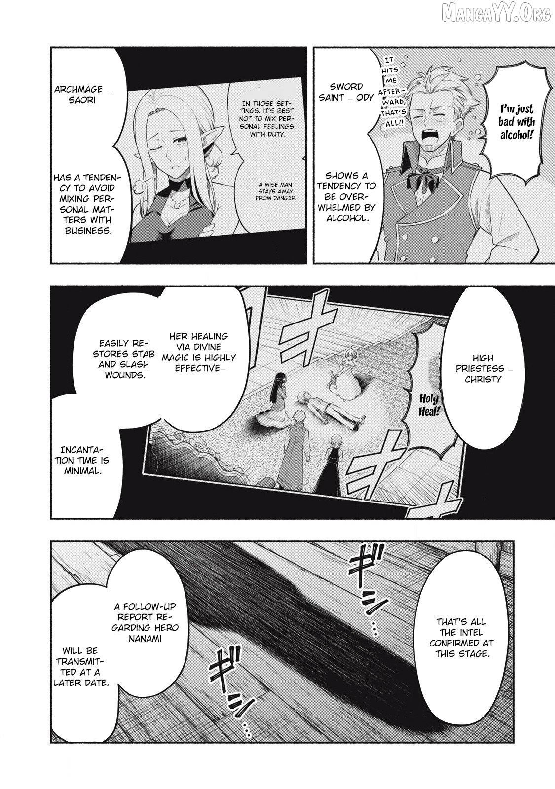 "Yuusha" Party ni Sennyuu shita Maou-gun no Assassin ~Kiken-do SSS Class no Mission, Barenai You ni Ganbattetara Onna Yuusha ni Kiniirareta~ Chapter 4 - page 15