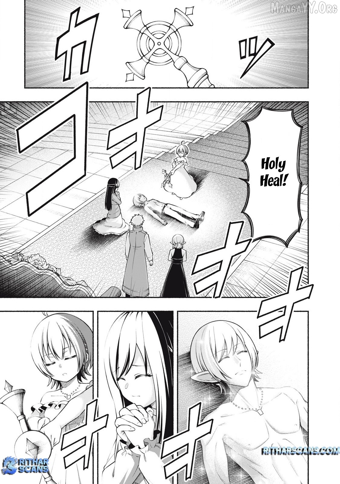 "Yuusha" Party ni Sennyuu shita Maou-gun no Assassin ~Kiken-do SSS Class no Mission, Barenai You ni Ganbattetara Onna Yuusha ni Kiniirareta~ Chapter 4 - page 2