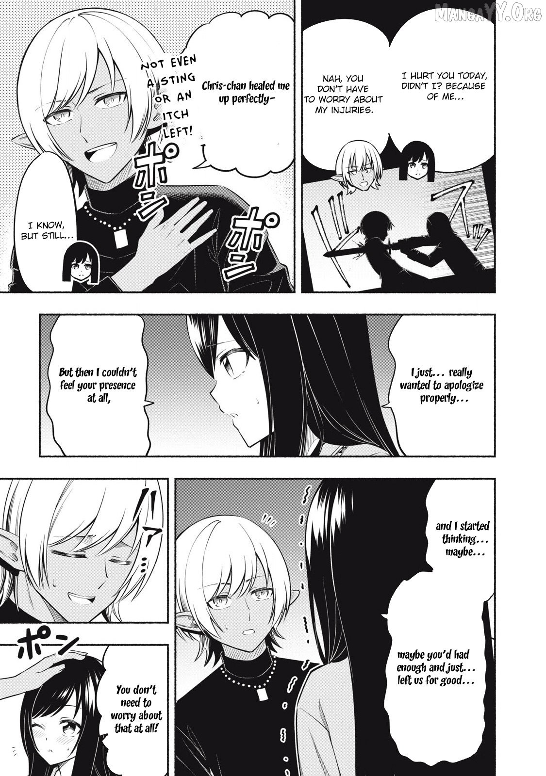 "Yuusha" Party ni Sennyuu shita Maou-gun no Assassin ~Kiken-do SSS Class no Mission, Barenai You ni Ganbattetara Onna Yuusha ni Kiniirareta~ Chapter 4 - page 22