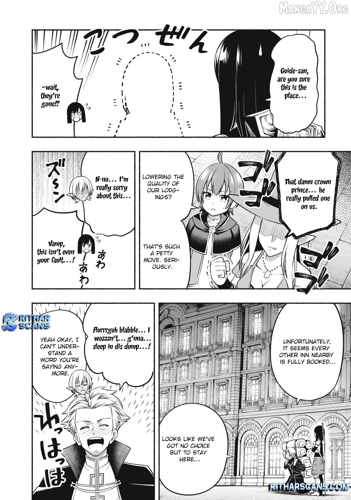 "Yuusha" Party ni Sennyuu shita Maou-gun no Assassin ~Kiken-do SSS Class no Mission, Barenai You ni Ganbattetara Onna Yuusha ni Kiniirareta~ Chapter 4 - page 9