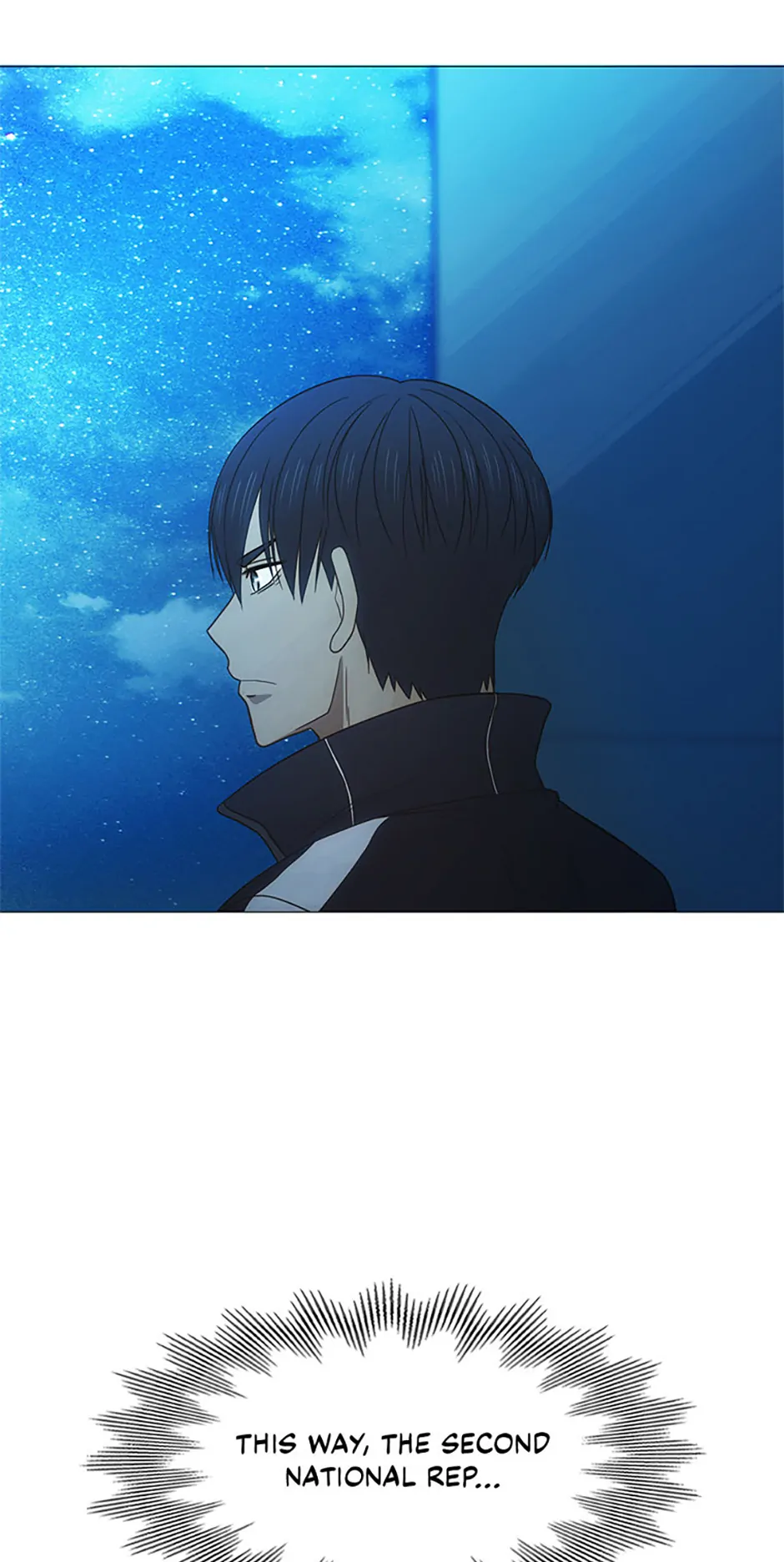 Perfect Gold Chapter 145 - page 93